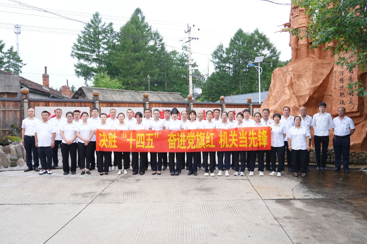 1752108977204373.jpg 微信圖片_20250710085354.jpg